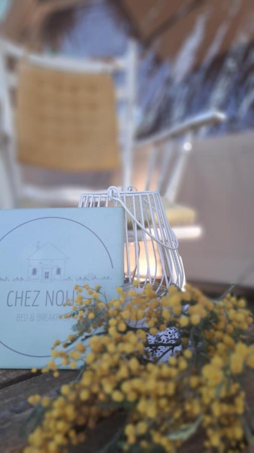 Bed and Breakfast Chez Nous Brigueuil-le-Chantre Exterior foto